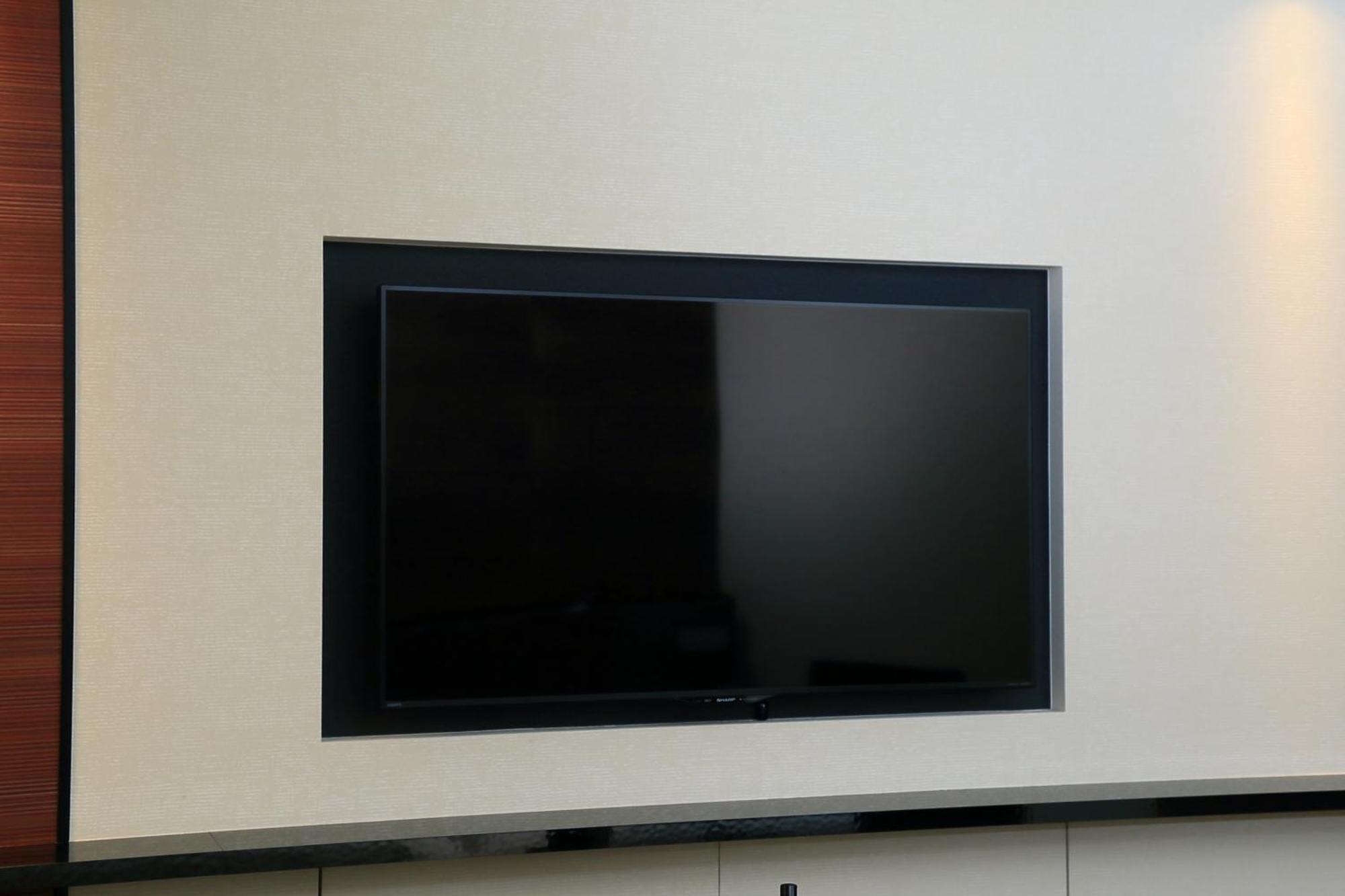 Hotel Granvia Kyōto Zimmer foto A wall-mounted television